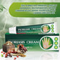 SUMMIFUN PSORIASIS CREAM (ORIGINAL)